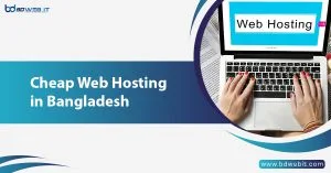 Cheap Web Hosting in Bangladesh