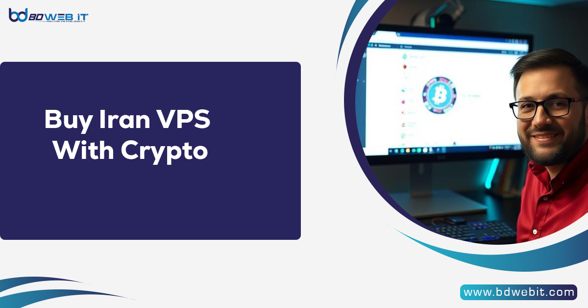 Buy Iran VPS With Crypto