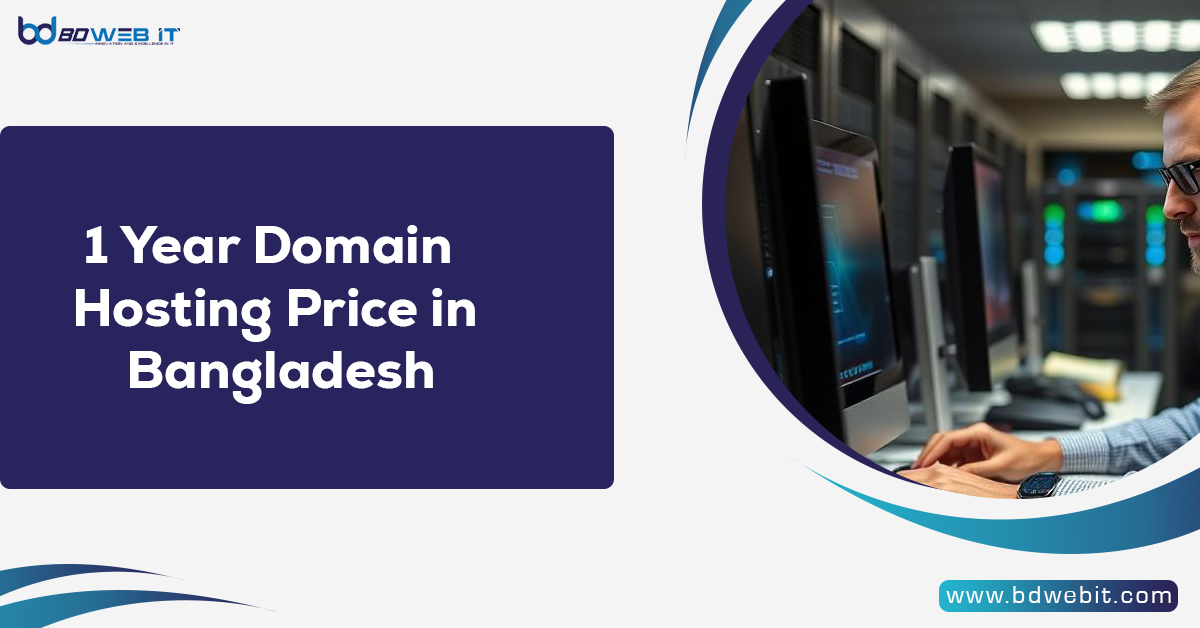 1 Year Domain Hosting Price in Bangladesh
