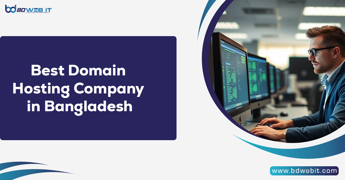 Best Domain Hosting Company in Bangladesh