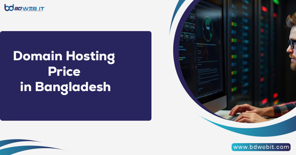 Domain Hosting Price in Bangladesh