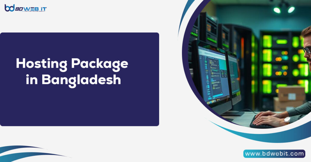 Hosting Package in Bangladesh