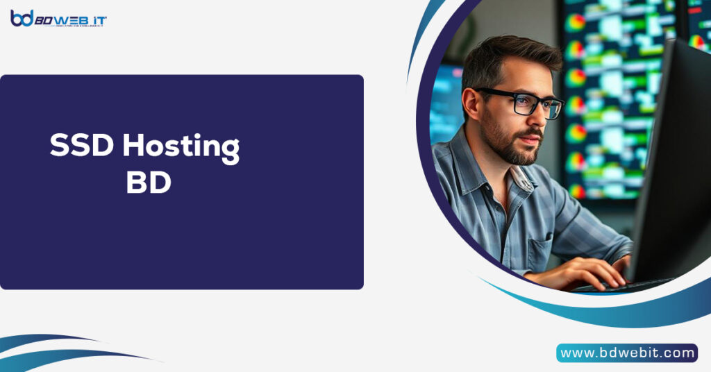 SSD Hosting BD