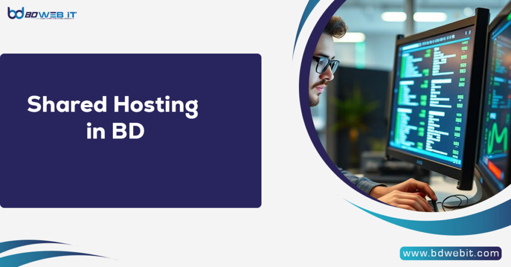 Shared Hosting in BD