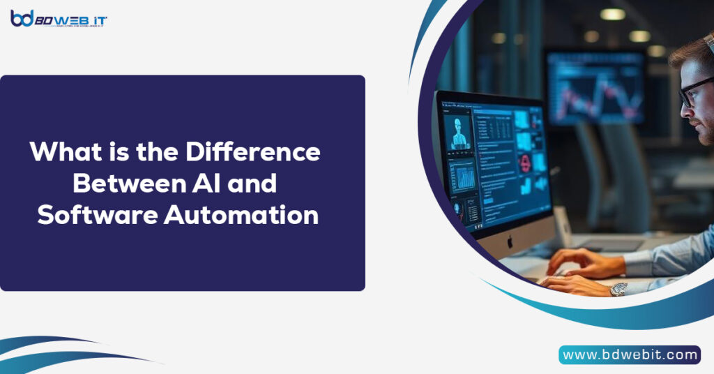 What is the Difference Between AI and Software Automation