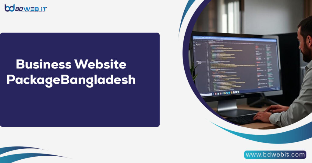Business Website Package Bangladesh
