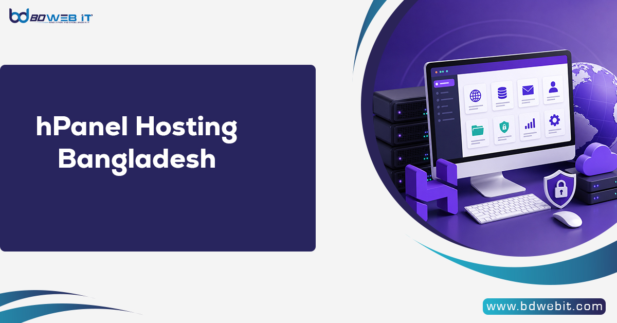 hPanel Hosting Bangladesh